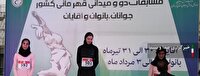 قهرمانی خوزستان در مسابقات دو و میدانی بانوان کشور به میزبانی سنندج