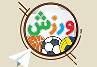 خبر‌های ورزشی شنبه ۶ مرداد در فارس
