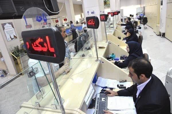 تعطیلی تمامی مراکز دولتی و بانک‌ها روز یکشنبه در خراسان جنوبی