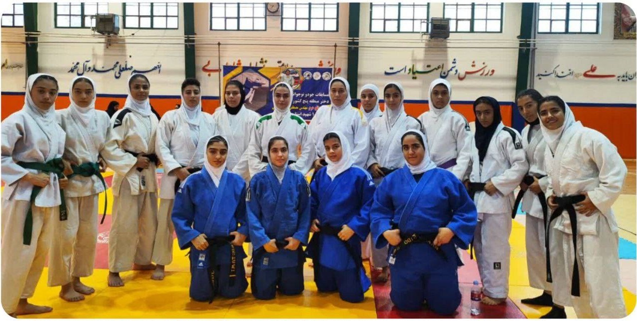 دختران سرزمین خورشید صاحب ۱۷ مدال رنگارنگ در مسابقات جودو منطقه ای کشور