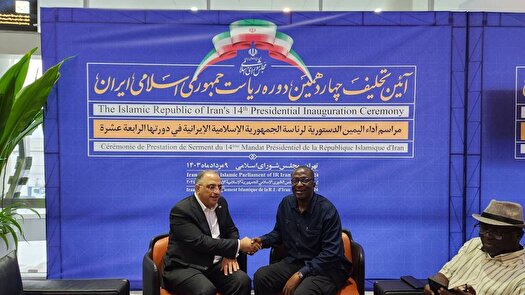 ورود نایب رئیس مجلس غنا در راس هیئتی به تهران