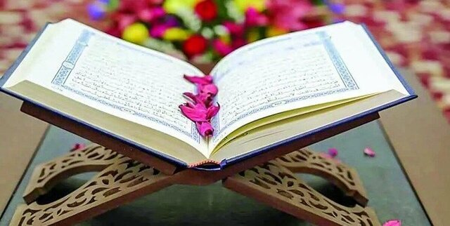 برگزاری ‌آزمون طرح ارزیابی و اعطای مدرک به حافظان قرآن در فارس