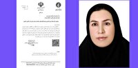 انتخاب عضو هیئت علمی دانشگاه شهرکرد به عنوان برگزیده‌ی طرح دکتر کاظمی آشتیانی