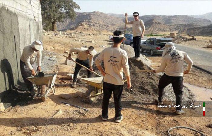 برگزاری رزمایش ملی جهادگران فاطمی «۴» در لرستان