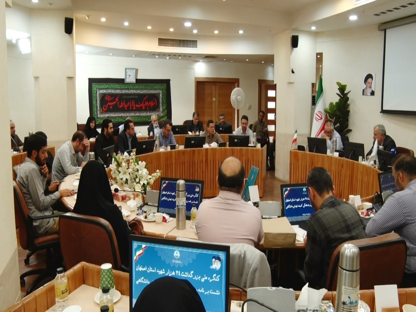 برگزاری چهارمین کنگره شهدای دانشجوی اصفهان در آبان ماه