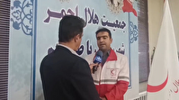 پایگاه خبری نجوا