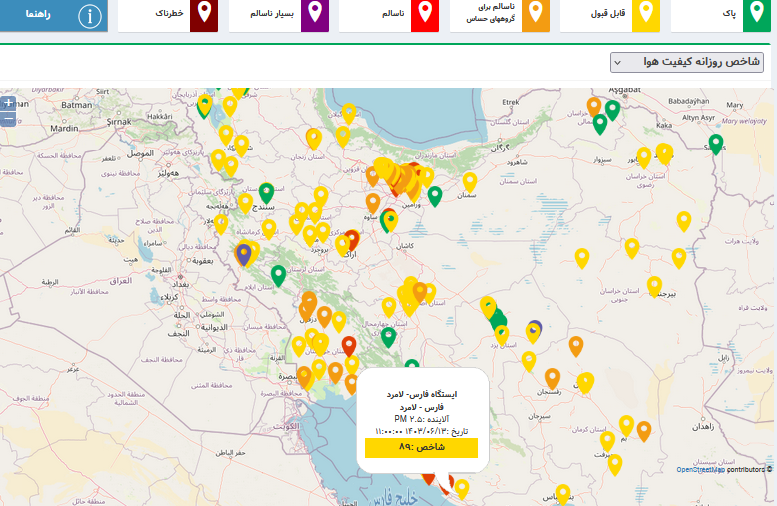 وضعیت قابل قبول شاخص هوا در لامرد