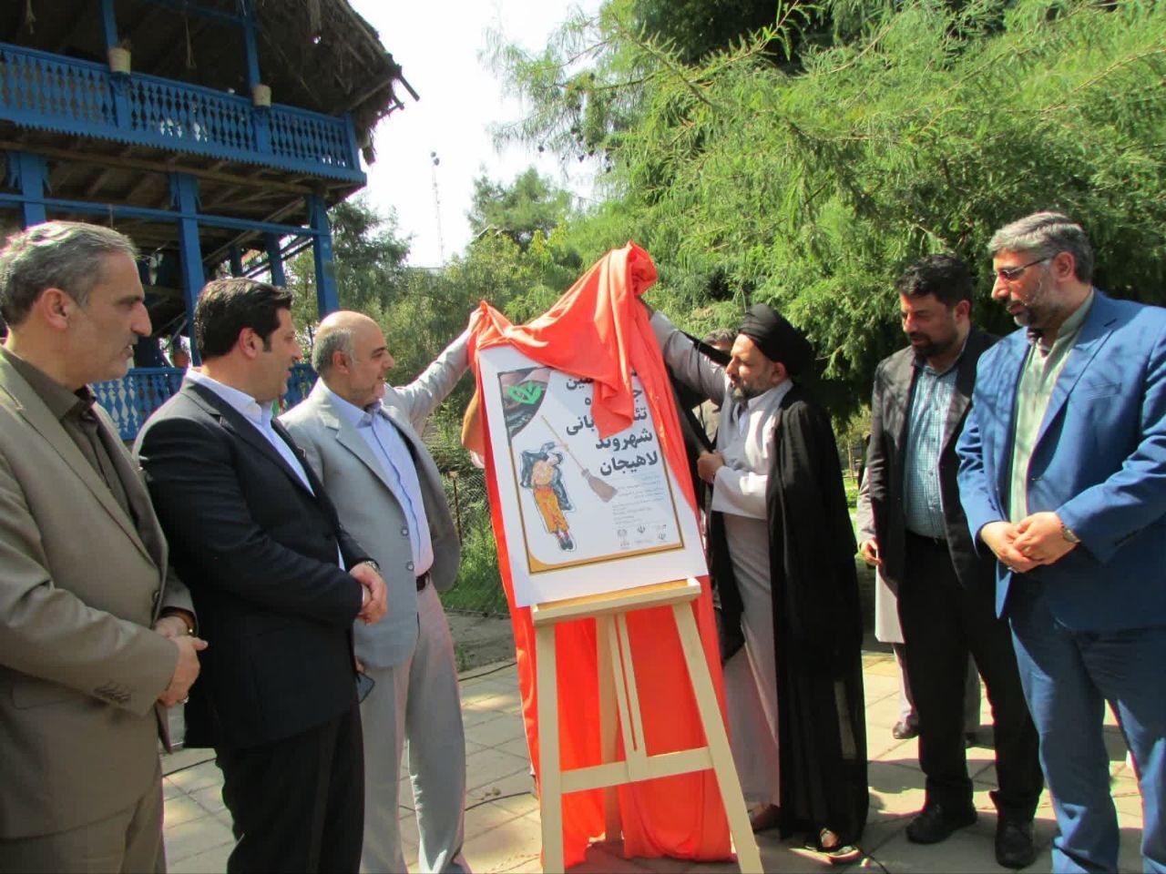 رونمایی از پوستر جشنواره تئاتر خیابانی شهروند لاهیجان