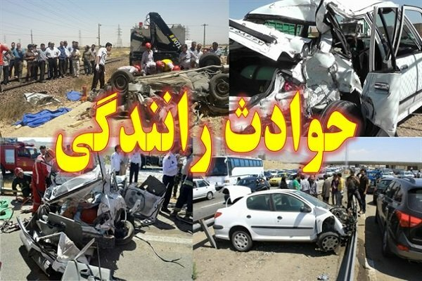 ۲۹ مصدوم در حوادث رانندگی چهارمحال و بختیاری