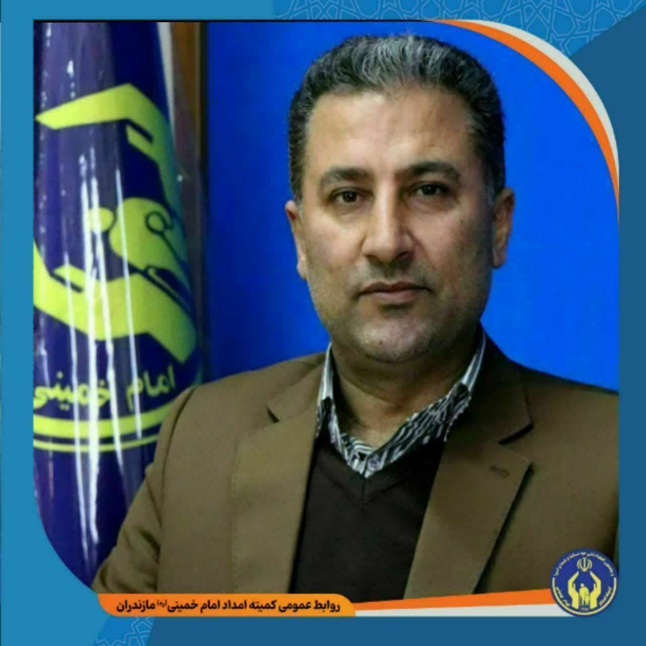 بهره مندی ۱۴۲۲ مددجوی مازندرانی از وام‌های کارگشایی و ودیعه مسکن