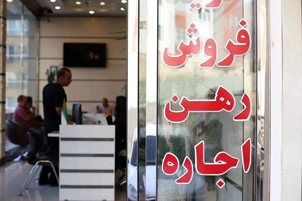 رسیدگی اتاق اصناف به شکایت مستاجران در خراسان رضوی