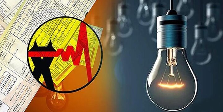 پاداش خوش مصرفی به ۲۸۰ هزار مشترک برق در استان همدان