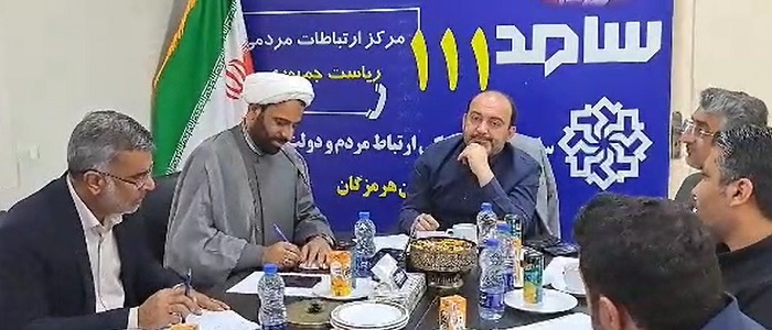 نتیجه بخشی ۸۰ درصد درخواست‌های مردمی در سامد