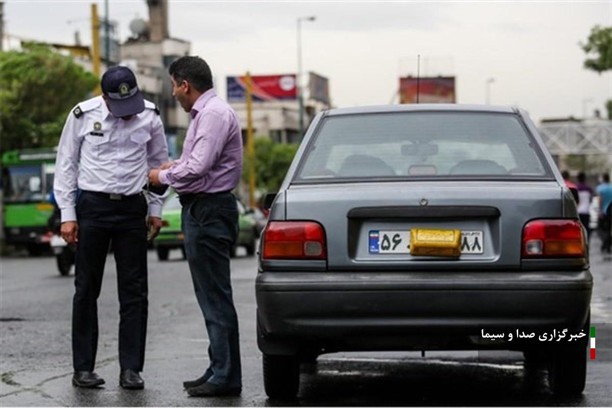 ۶ ماه تا یکسال حبس برای دستکاری در ارقام پلاک وسیله نقلیه