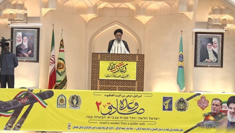 امام جمعه گرگان : شهید سیدحسن نصرالله تربیت شده مکتب امام خمینی(ره) بود