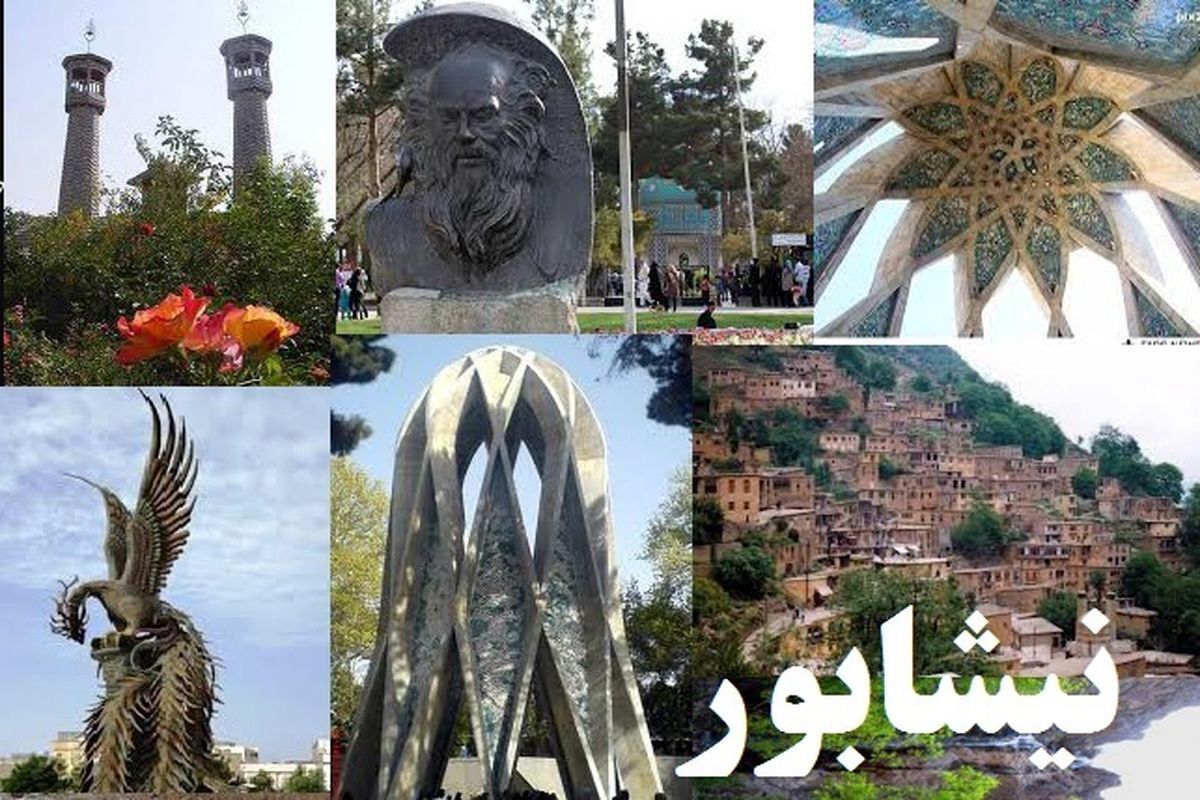 چند خبر کوتاه از شهرستان نیشابور / ۱۹ مهر