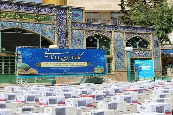 اجرای طرح «کاروان دانایی» در کانون‌های مساجد کرمانشاه