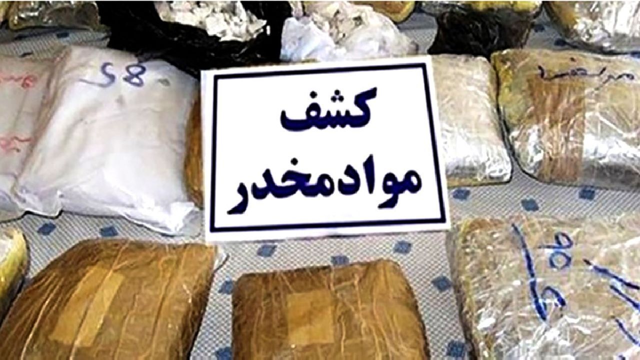 انهدام باند و کشف بیش از ۱۰ کیلوگرم مواد مخدر در همدان