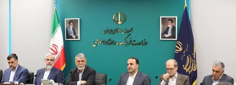 مناسبات فرهنگی در دولت جدید بازتعریف می‌شود