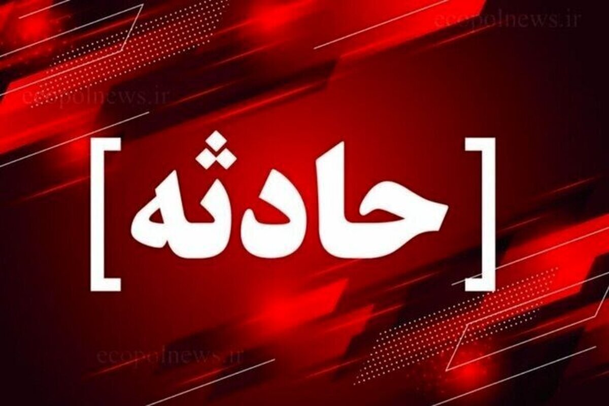 جان باختن دو نفر از کارکنان بخش درمان رامهرمز در سانحه رانندگی