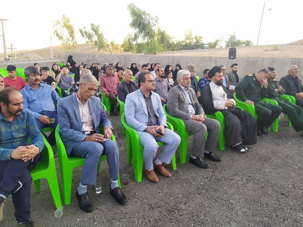 یادواره شهدای روستای القچین چرام