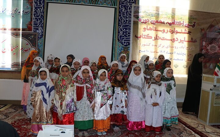 نخستین جشنواره قرآنی و فرهنگیِ کشور در دو روستای ملیِ استان اردبیل