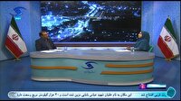 پایگاه خبری نجوا