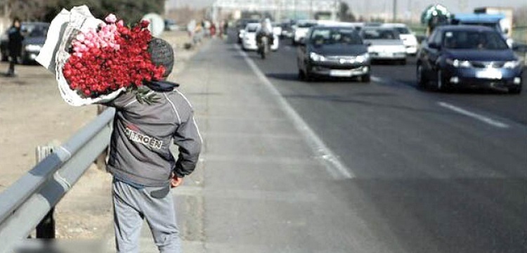 ساماندهی کودکان گل‌فروش حاشیه بزرگراه شهید هاشمی و بهشت زهرا