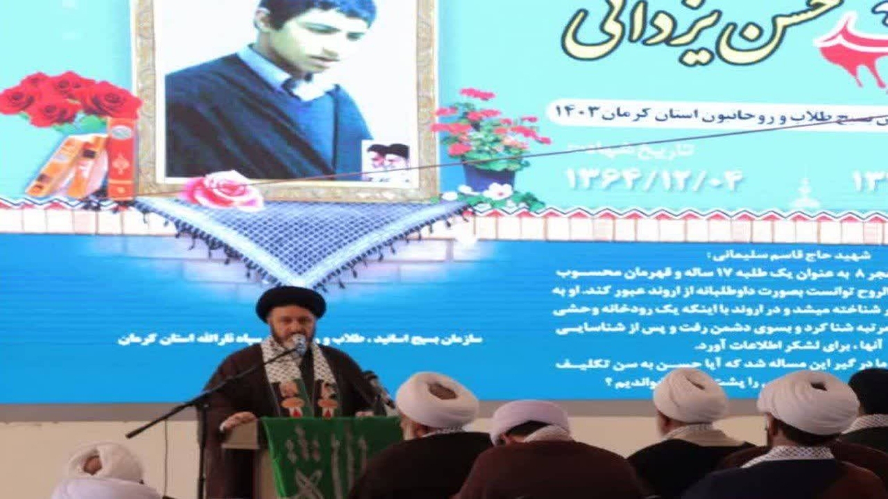 شهید سلیمانی رشد یافته مکتب جهادی حضرت روح الله و امام خامنه ای است