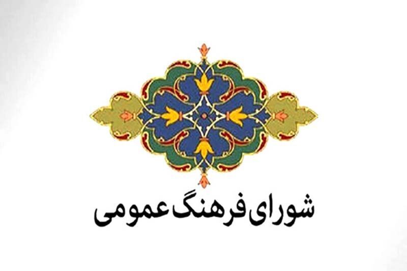 آیت الله علم الهدی: حکمرانی دینی با موفقیت دولت به نتیجه خواهد رسید