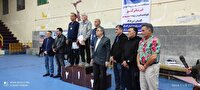 پایگاه خبری نجوا