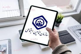 رشد ۵۶ درصدی پرداختی به مستمری‌بگیران تربت‌حیدریه