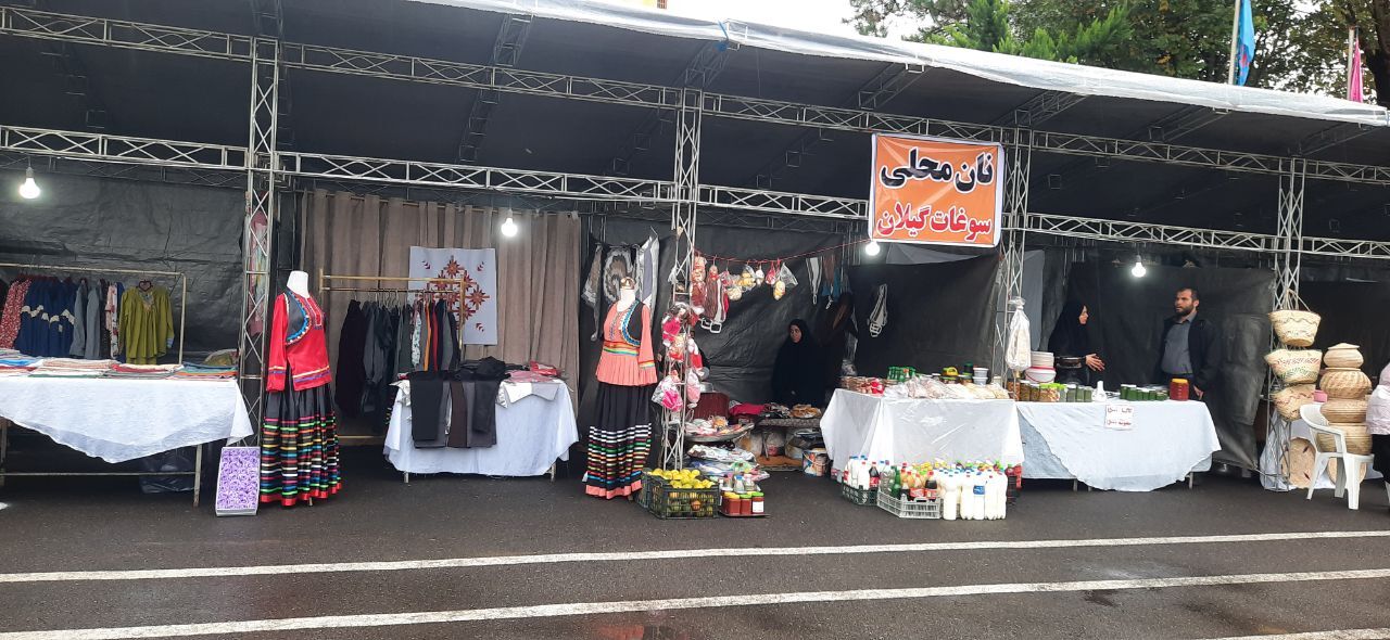 تجلیل از برگزیدگان جشنوارهی مالک اشتر گیلان تجلیل از برگزیدگان جشنوارهی مالک اشتر گیلان