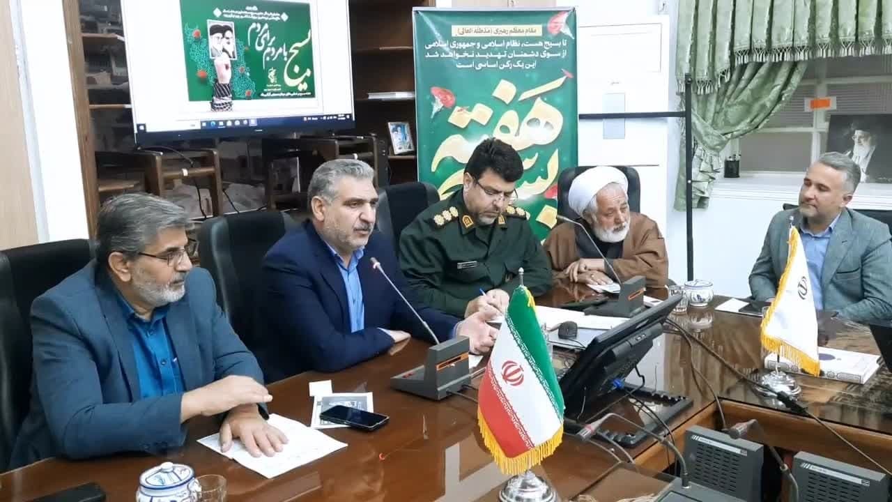 بسیج با پای کار آوردن مردم در دفاع مقدس ماندگار شد