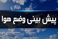 تداوم بارندگی‌ها در شمال شرق کشور