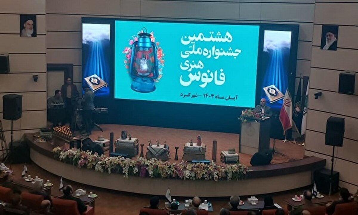 درخشش هنرمندان همدانی در جشنواره هنری فانوس