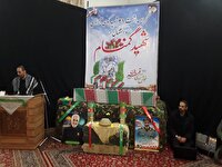 گلستان میزبان آلاله‌های فاطمی؛ از وداع با پیکر شهداء در نوکنده و مراوه تپه تا استقبال در کوی آزادی گرگان