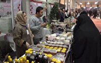 به میمنت روز مادر و شب یلدا ؛ افتتاح نمایشگاه چله مادرانه در گرگان  