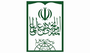 بیانیه جامعه مدرسین در پی حمله تروریستی در پاراچنار پاکستان