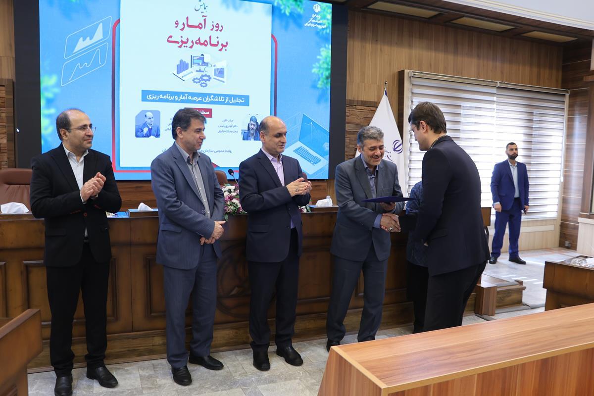 آغاز تشکیل ستادهای استانی سرشماری عمومی نفوس و مسکن آغاز تشکیل ستادهای استانی سرشماری عمومی نفوس و مسکن