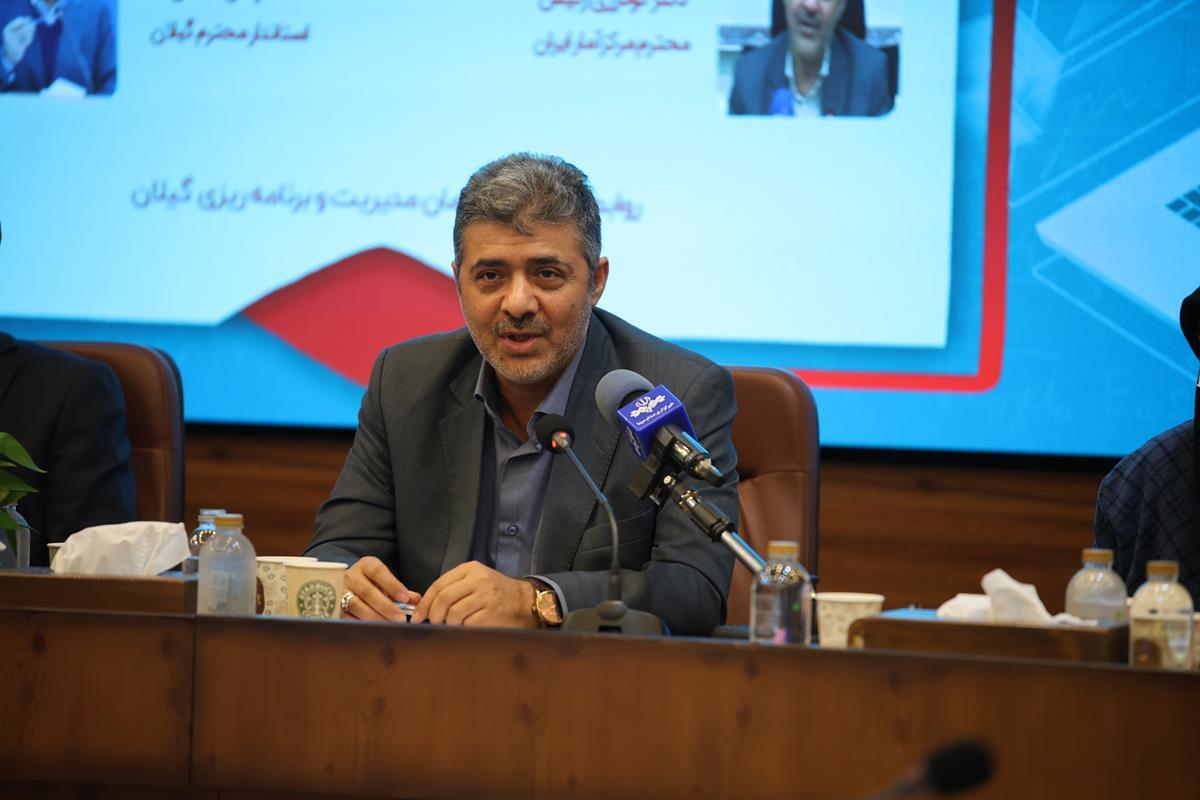 آغاز تشکیل ستادهای استانی سرشماری عمومی نفوس و مسکن آغاز تشکیل ستادهای استانی سرشماری عمومی نفوس و مسکن