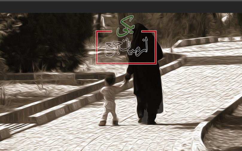 مروری بر مستندهای شبکه مستند مروری بر مستندهای شبکه مستند