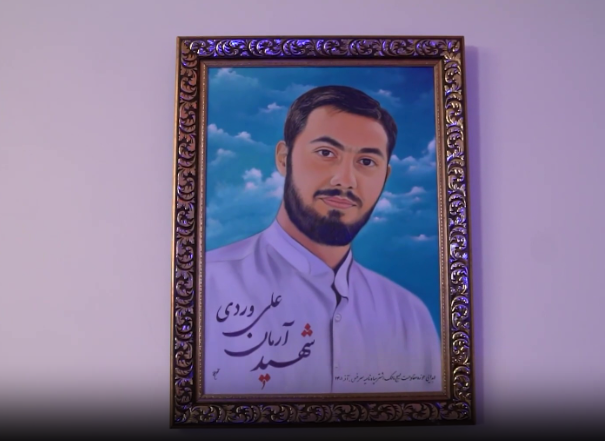 مروری بر مستندهای شبکه مستند مروری بر مستندهای شبکه مستند