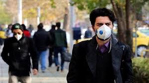 صدور هشدار خودمراقبتی برای شهروندان مشهدی در ۶ آبان صدور هشدار خودمراقبتی برای شهروندان مشهدی در ۶ آبان