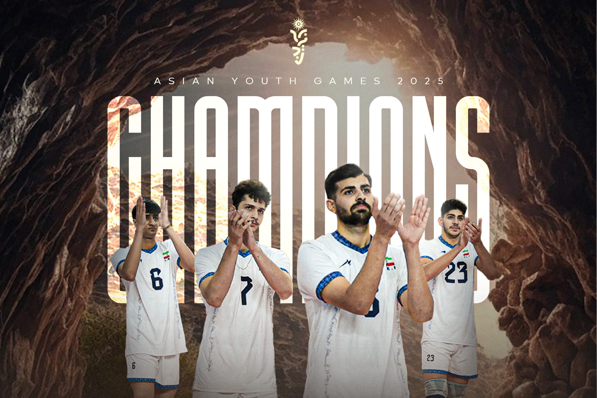 قهرمانی پسران بلند قامت ایران در والیبال بازیهای آسیایی جوانان قهرمانی پسران بلند قامت ایران در والیبال بازیهای آسیایی جوانان