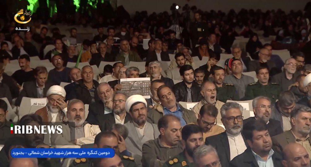 قدردانی برای پوشش مناسب کنگره ۳هزار شهید خراسان شمالی قدردانی برای پوشش مناسب کنگره ۳هزار شهید خراسان شمالی