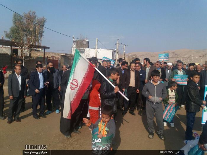 حضور مردم بخش سوری شهرستان رومشکان در راهپیمایی 22 بهمن 1395