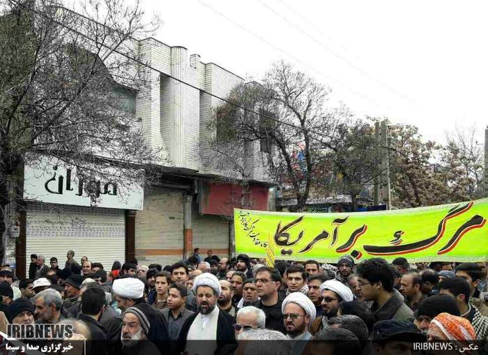 حضور مردم بروجرد در راهپیمایی 22 بهمن 1395