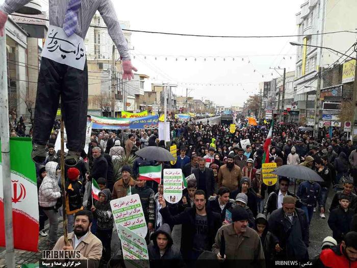 حضور مردم بروجرد در راهپیمایی 22 بهمن 1395