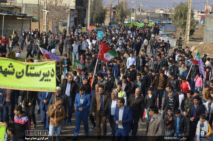 حضور مردم شهر گراب، بخش طرهان، شهرستان کوهدشت در راهپیمایی 22 بهمن
ارسالی از مجتبی آدینه وند